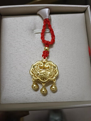 黄金吊坠