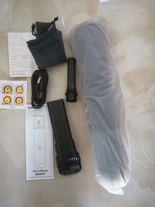 车载吸尘器