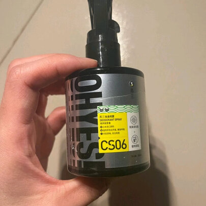 宠物除臭剂
