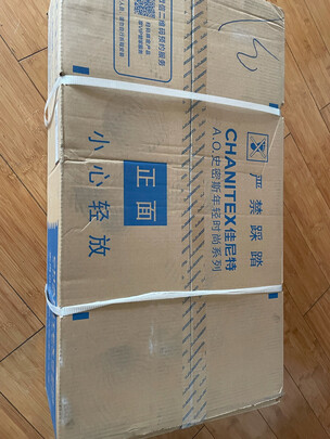 佳尼特JSQ31-T20选择误区，需要注意这五点