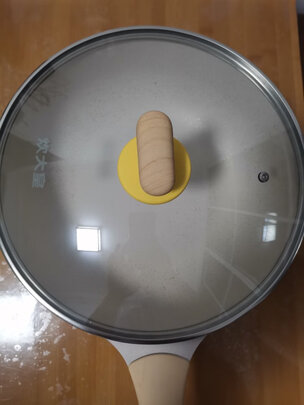炒锅