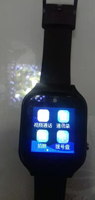 智能手表