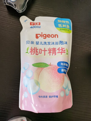 婴儿洗发水