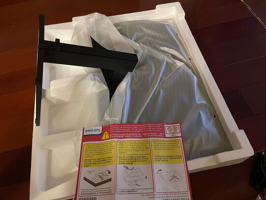 飞利浦275E1E一个月后开始后悔了诉说原因