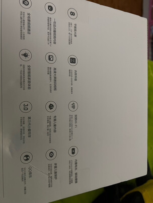 小米Redmi小爱触屏音箱Pro 8英寸选择五大雷区要慎重