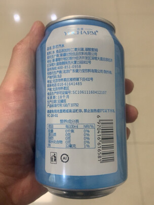苏打水