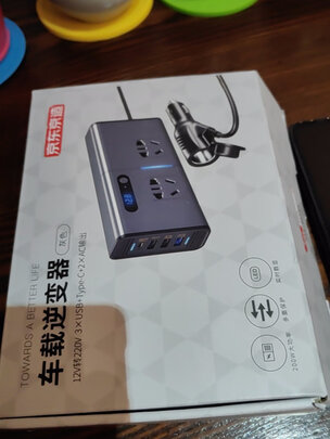 车载逆变器
