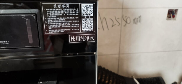 志高JJZT(/Y)-A22选择五大雷区要慎重