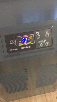 松京DI90E除湿机|松京DI90E除湿机怎么样？内幕使用评测揭秘