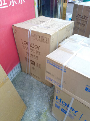 海尔KFR-72LW/81@U1-Up空调|海尔KFR-72LW/81@U1-Up空调真实使用感受?真相必看