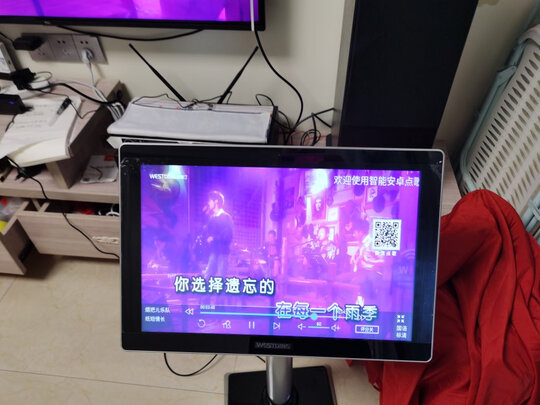 威斯汀飞扬一号是哪里生产的，值吗
