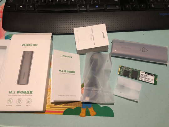 移动硬盘盒