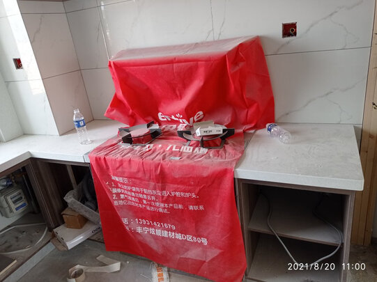 亿田N01X选择五大雷区要慎重