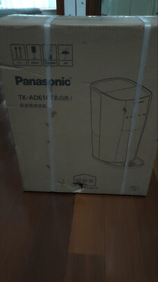 松下TK-AD59C极度喜欢感受反馈