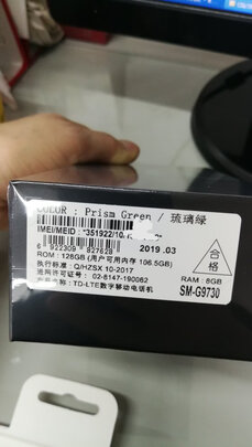 爆料评测三星 Galaxy S10和Note10哪个好?具体区别大不大呢?