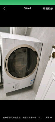 東芝DGH-117X6D洗衣机|「静下心看」東芝DGH-117X6D洗衣机怎么样？用后三周讲真相内幕？