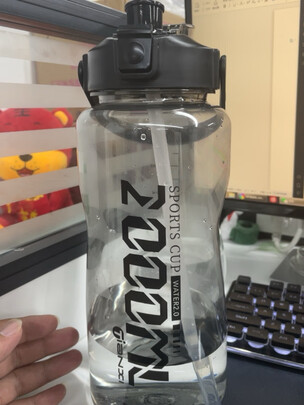 吸管水杯