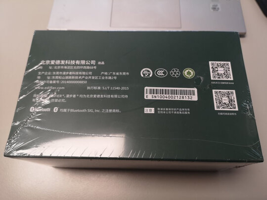 漫步者R1700BT质量诉说体验后讲一讲感受