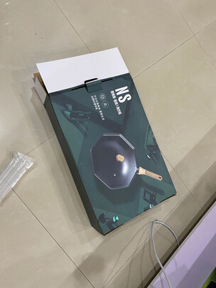 不粘锅