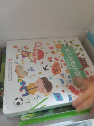 贝灵B70选购容忽然的三大要点