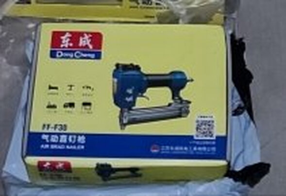 气动直钉枪