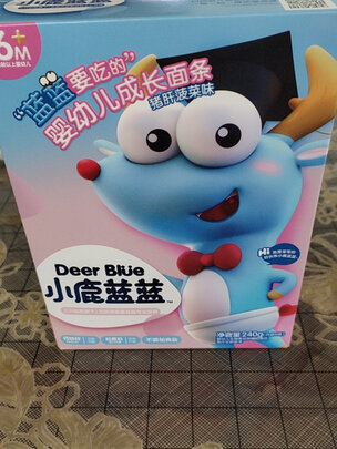 婴幼儿辅食面条