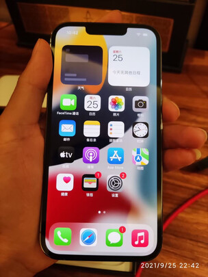 AppleiPhone|AppleiPhone 13 Pro手机独家揭秘评测真相,不看后悔!