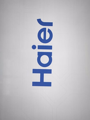海尔 Haier LU65X3 65英寸超薄全面屏 4K超高清8K解码 声控智慧屏 前置音响液晶教育电视机2+32G