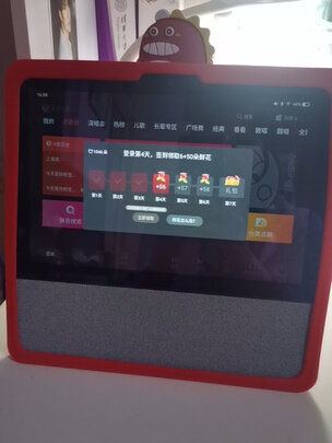 小度添添旋转智能屏T8选购攻略需注意细节