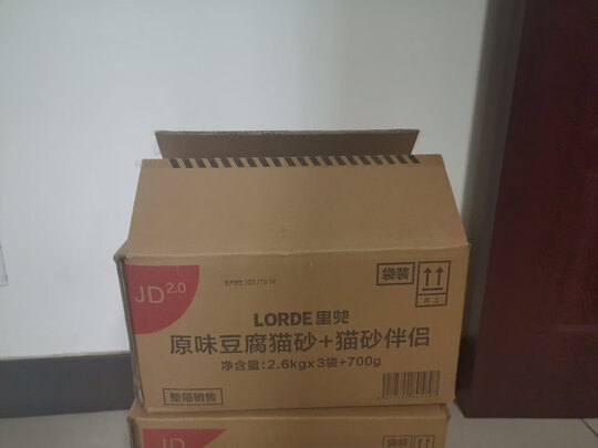 豆腐猫砂