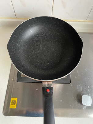 炒锅