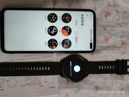 小米BHR5378CN(前车之鉴)有必要告诉大家真相