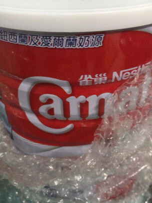 中老年奶粉