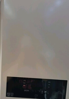 海尔JSQ30-16DN7(12T)U1实例评测图文解说