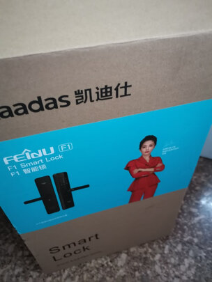 智能门锁