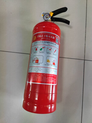 车载灭火器