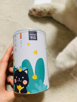 猫冻干