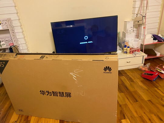 华为HD75DESA是哪里生产的，值吗