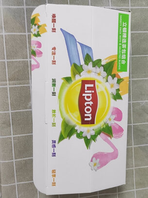 红茶