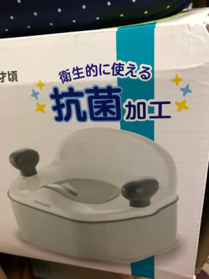 座便器