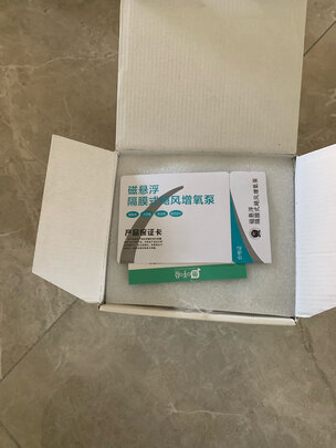 鱼缸氧气泵