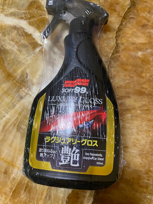 镀膜剂