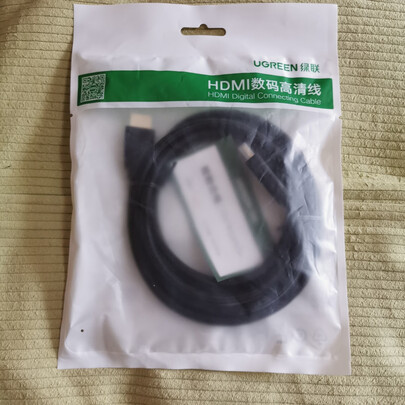 HDMI线