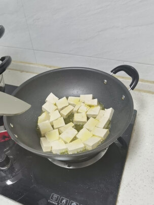 不粘锅