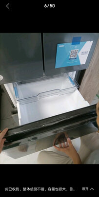 海尔冰箱335WLHFD78DYU1一个月后开始后悔了诉说原因