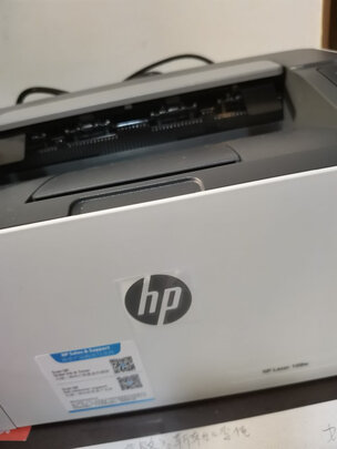 惠普hp 打印机 108w/a/1108/17w/104a/w/ns1020 A4黑白激光 家用办公 17a（体积小巧 USB连接）