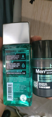 男士护肤品套装