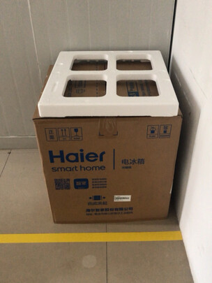 海尔（Haier）50升 单门冰箱 HIPS高光环保内胆 BC-50ES