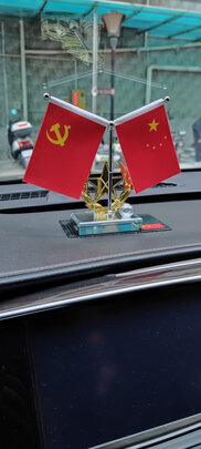 汽车摆件