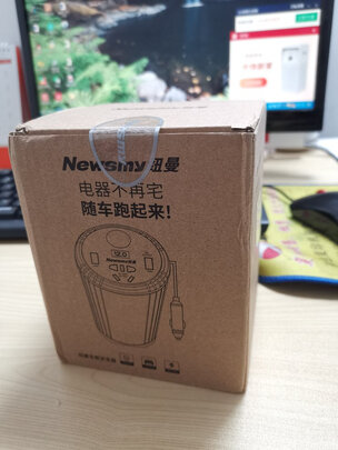 车载逆变器
